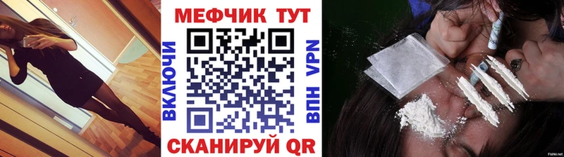 Где можно купить наркотики Искитим Cocaine Гашиш APVP Бошки Шишки