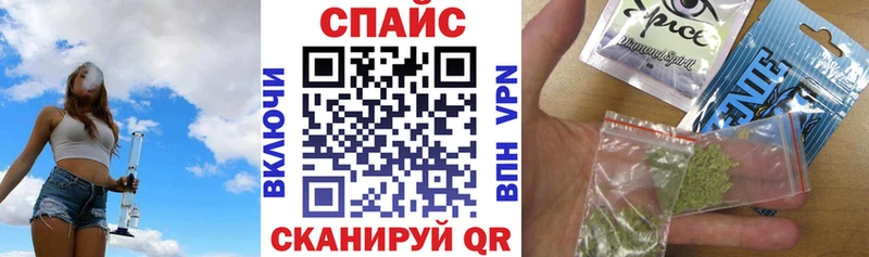 KRAKEN ТОР  Искитим  БУТИРАТ жидкий экстази 