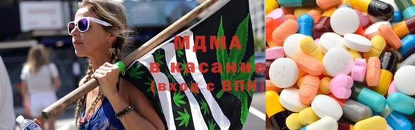 ГАЛЛЮЦИНОГЕННЫЕ ГРИБЫ Алзамай