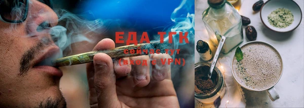 ECSTASY Абдулино