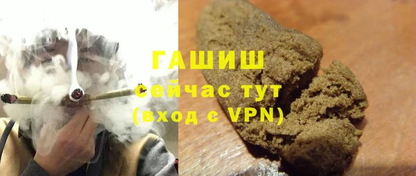 скорость Алексеевка