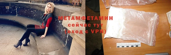дистиллят марихуана Переславль-Залесский