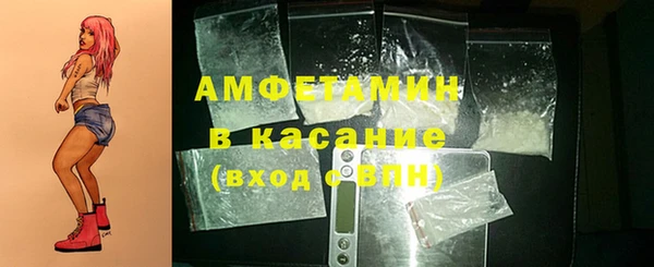 скорость Алексеевка