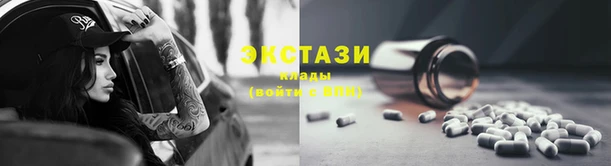 скорость Алексеевка