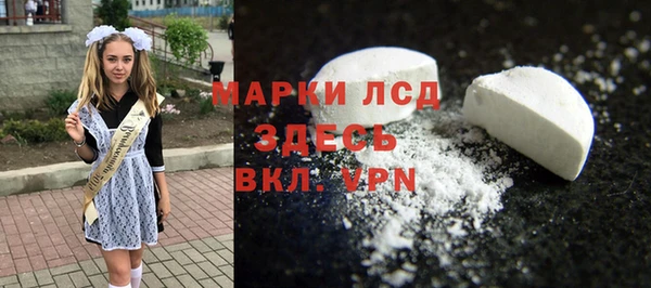 скорость Алексеевка