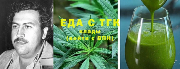 ГАЛЛЮЦИНОГЕННЫЕ ГРИБЫ Алзамай