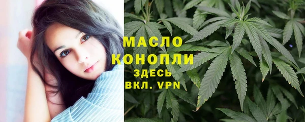 скорость Алексеевка