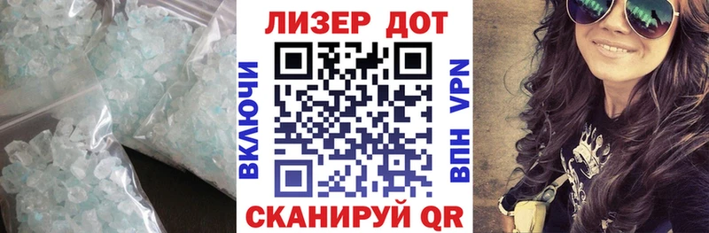 ЛСД экстази ecstasy  Искитим 