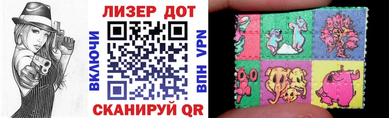 shop клад  Искитим  Марки NBOMe 1500мкг 